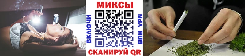 KRAKEN как войти  Саянск  БУТИРАТ оксибутират 