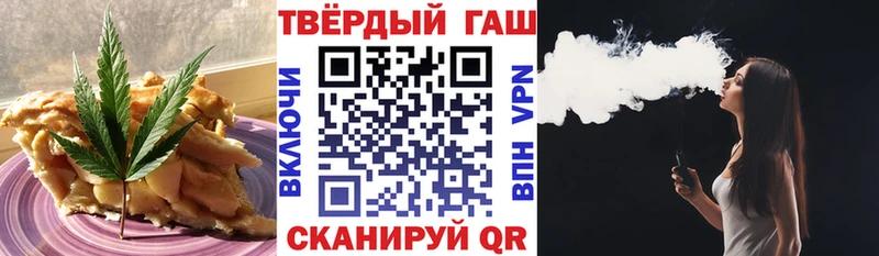 omg ONION  Саянск  Еда ТГК конопля  как найти закладки 