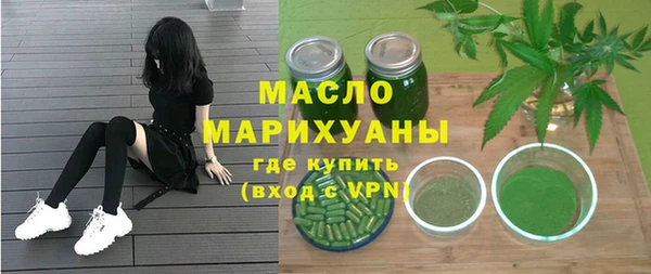 не бодяженный Россошь