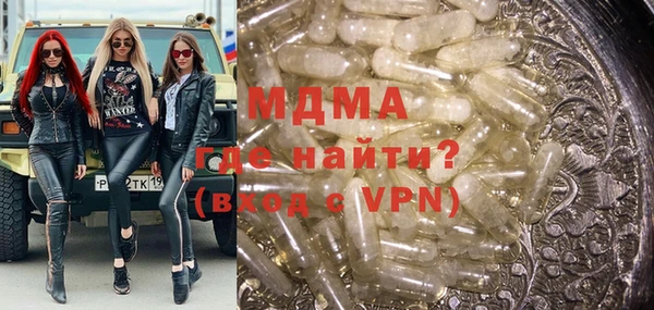 мет Аркадак