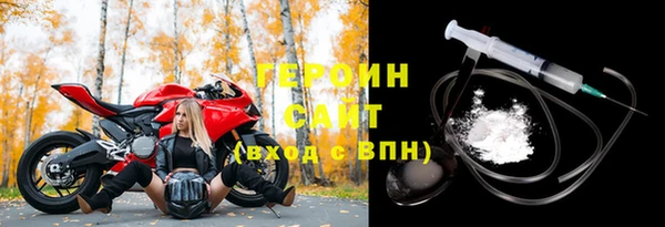 мет Аркадак