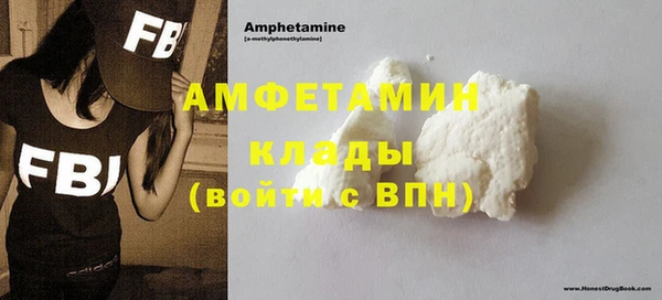 гашиш Протвино
