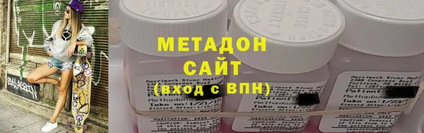 наркотики Пролетарск