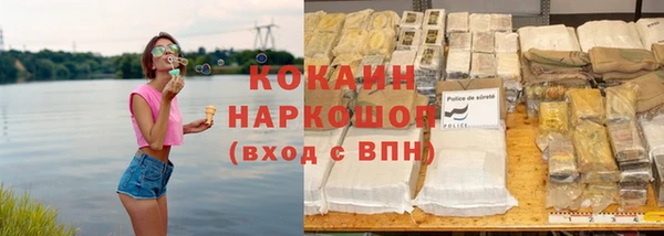 мет Аркадак