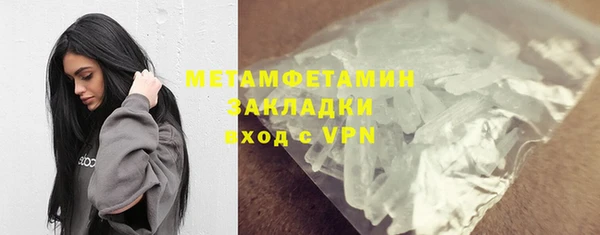 мет Аркадак