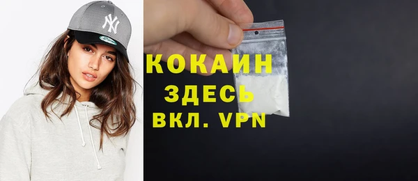мет Аркадак