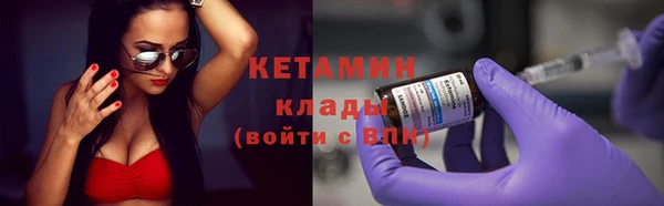 твердый Приозерск