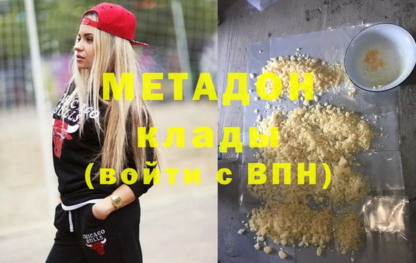 мет Аркадак