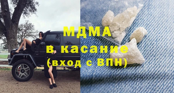 наркотики Пролетарск