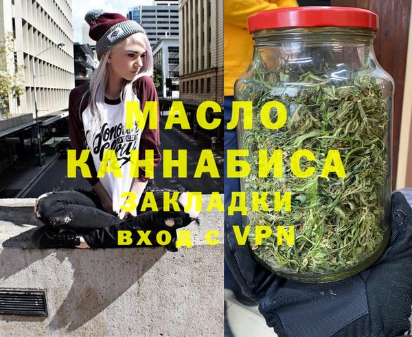 мет Аркадак