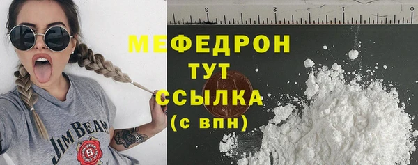 твердый Приозерск