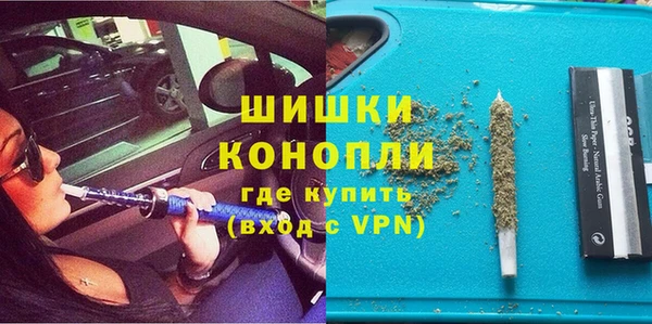 мет Аркадак