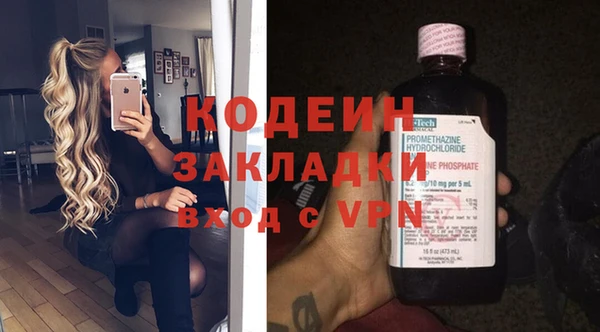 твердый Приозерск